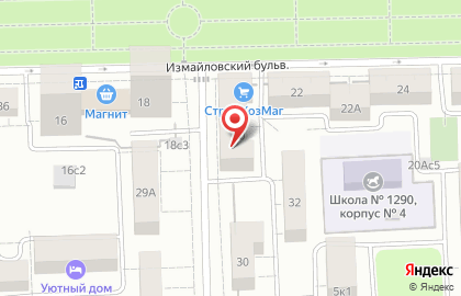 Эквимаркет на карте