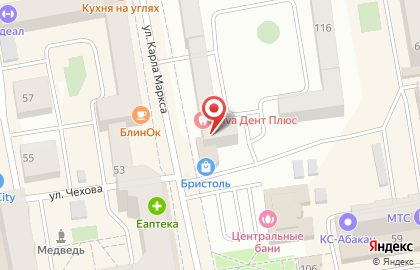 Агентство квартирно-офисных переездов и грузчиков Грузовозов24 на улице Карла Маркса на карте
