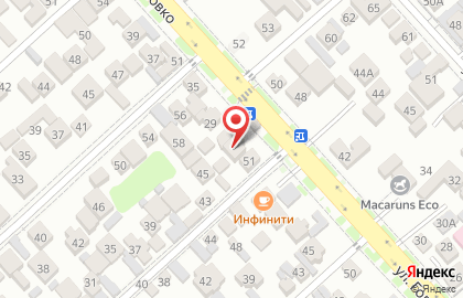 Зоомагазин в Нальчике на карте