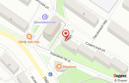 Парикмахерская Наша парикмахерская на Советской улице на карте