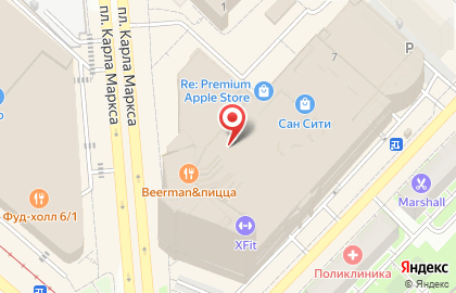 Центр покупки онлайн-билетов Kassy.ru на площади Карла Маркса на карте