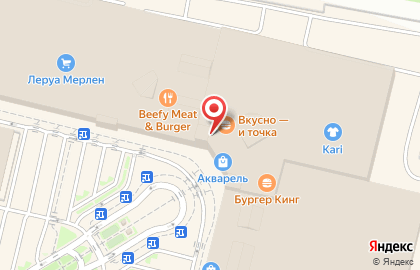 Ресторан японской и азиатской кухни Mybox на Университетском проспекте на карте