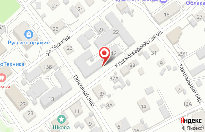 Мастерская по ремонту стиральных машин Рембыттехника на карте