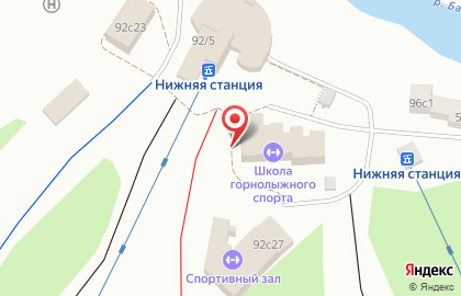 СДЮСШОР по горнолыжному спорту им. В.И. Махова на Сибирской улице на карте
