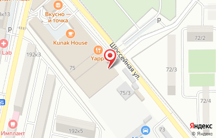 ООО Стройкомплекс на Шоссейной улице на карте