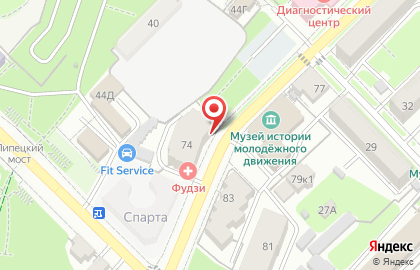 Автомагазин Японец на улице Свободы на карте