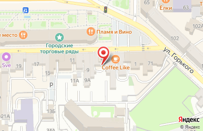 Сервисный центр по ремонту и заточке парикмахерского инструмента на карте