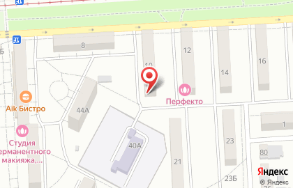 Пивной бар Чешский старовар на карте