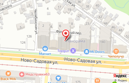 Новостройки, ООО АСПО-Самара Дом на Ново-Садовой улице на карте