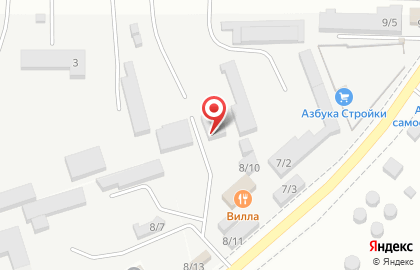 СТО Малярно-кузовной цех на улице Гагарина на карте