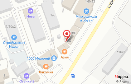 Кафе-закусочная Азия на карте