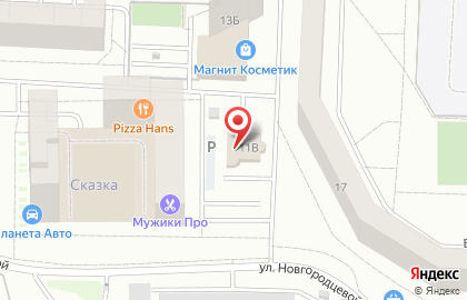 Автомойка Элефант на улице Новгородцевой на карте