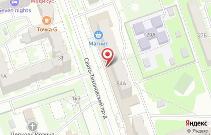 Косметическая компания Oriflame на проспекте Циолковского на карте