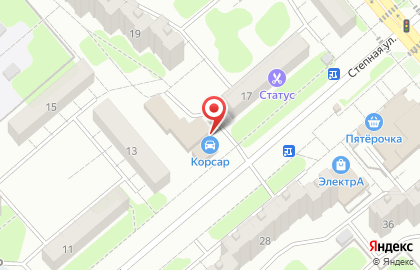 Магазин автозапчастей Корсар на Степной улице на карте