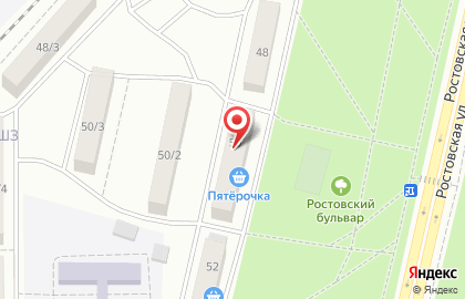 Парикмахерская на Ростовской улице на карте