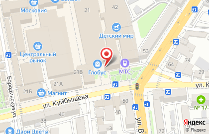 Ювелирный магазин 585 на улице Куйбышева на карте