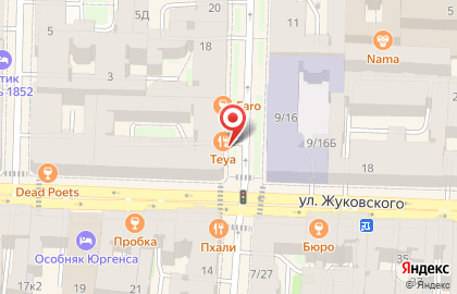 Балтком на улице Маяковского на карте