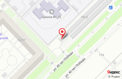 Автосервис в Казани на карте