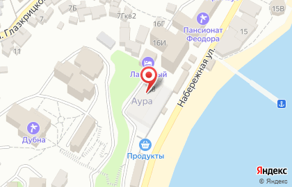 ​Хинкальная Старик Хинкалыч на Набережной улице на карте