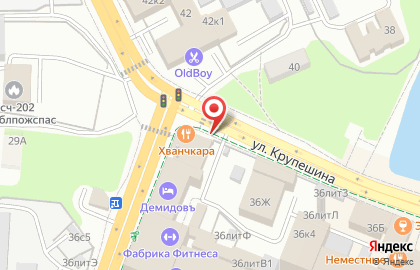 One Way Production на карте