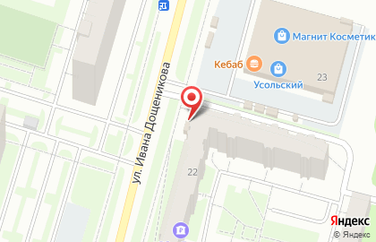 СберБанк в Перми на карте