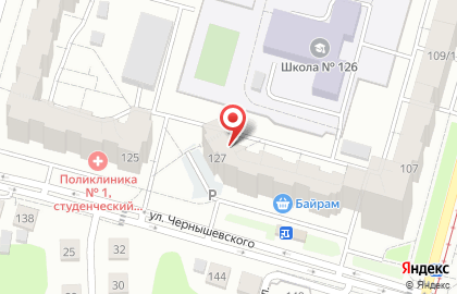Уфимский филиал Банкомат, МТС-Банк на улице Чернышевского, 127 на карте