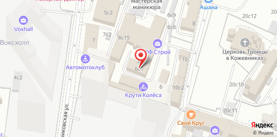 Ремонтная мастерская ПРОМАСТЕРА в 1-м Кожевническом переулке на карте