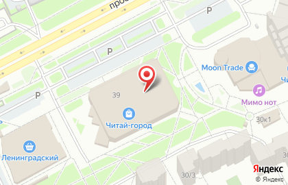 Бутик товаров для праздника в Кемерово на карте