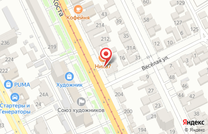 Магазин разливных напитков Точка на проспекте Коста на карте