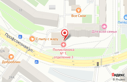 Аптека Губернская в Фабричном районе на карте