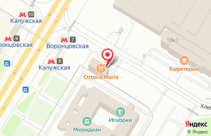 Стейк хаус Red Lion на карте
