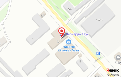 Бар Vacuum Lounge & Shop на карте