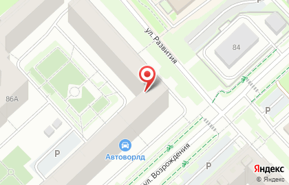 Автомагазин АВТОВОРЛД на карте