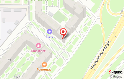 Магазин товаров для кондитеров Cake Masters на проспекте Ямашева на карте