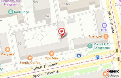Ателье в Екатеринбурге на карте