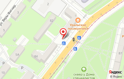Киоск по продаже фруктов и овощей в Мотовилихинском районе на карте