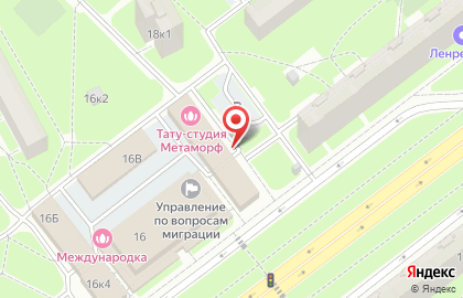 Ветеринарная клиника Паучок в Фрунзенском районе на карте