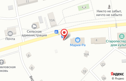 Продовольственный магазин Магнат на Верхней улице на карте