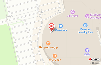 Салон связи МегаФон на проспекте Космонавтов, 14 на карте