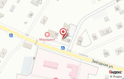 Магазин автозапчастей в Саратове на карте