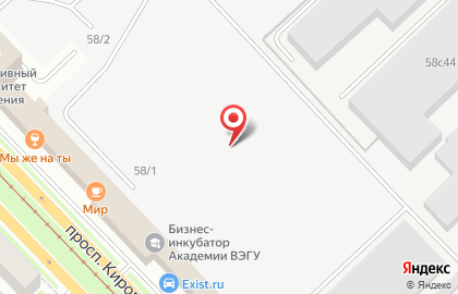 ВЭГУ на проспекте Кирова на карте
