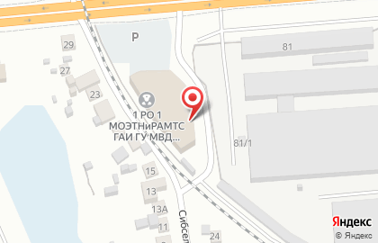 Автосервис Auditorium на карте