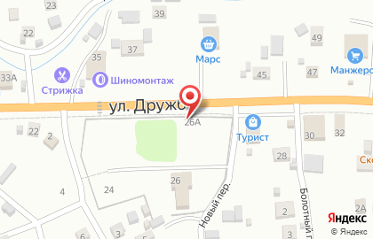 Продуктовый магазин Саланг в Горно-Алтайске на карте