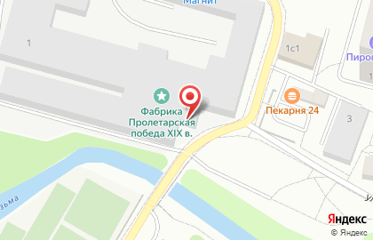 Магазин Bironi на карте