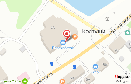 Салон продаж МТС на Колтушском шоссе на карте