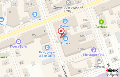 Салон связи МегаФон на улице Хмельницкого на карте
