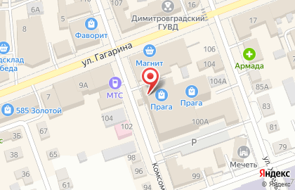 Супермаркет цифровой и бытовой техники DNS на улице Хмельницкого на карте