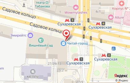 Доставка Линз в Мещанском районе на карте