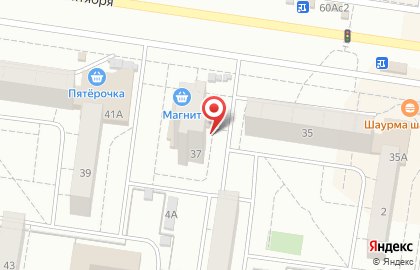 ЗАО Банкомат, МоскомПриватБанк на улице 70 лет Октября на карте