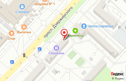 Аптека в Оренбурге на карте